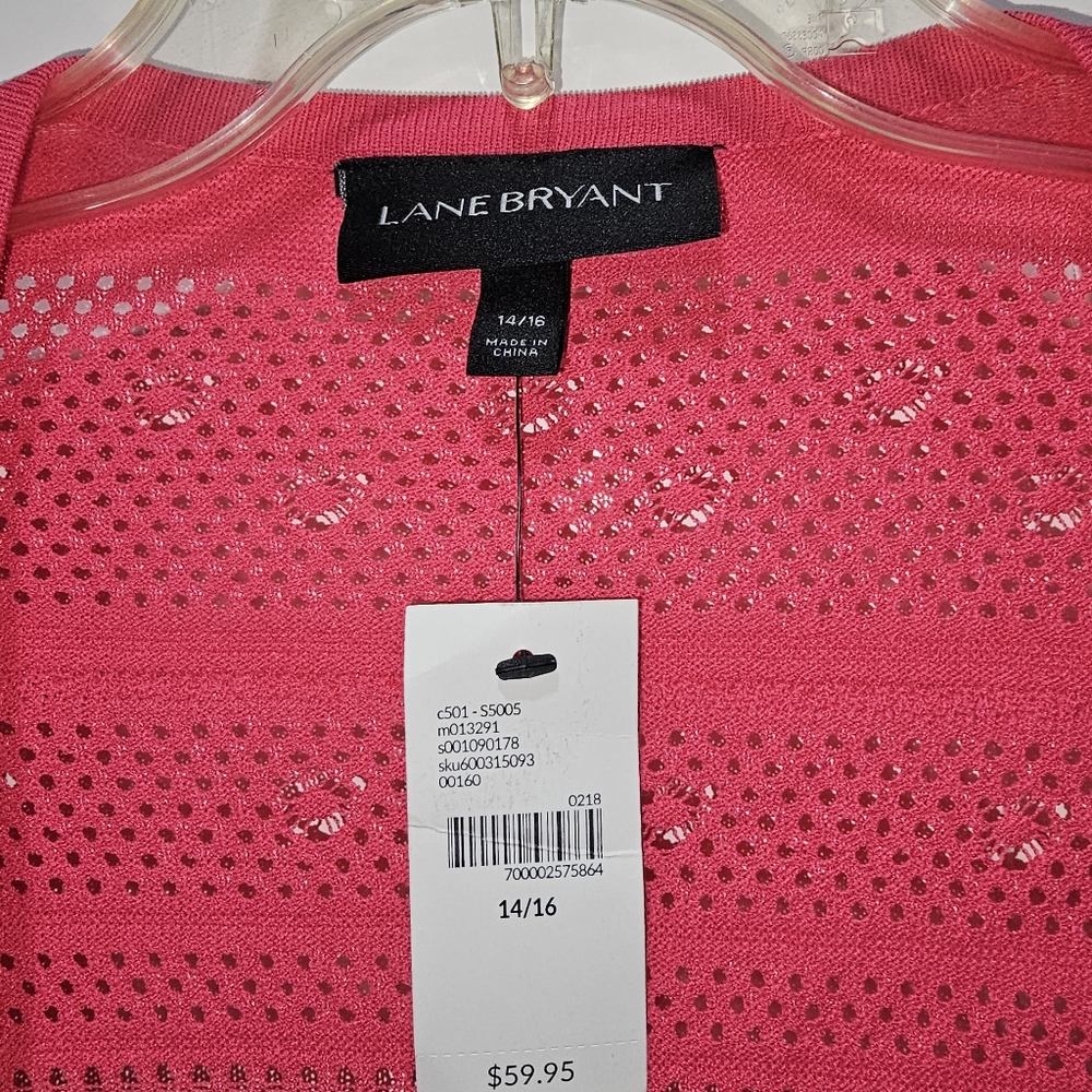 Pink short cover up sweater (new)